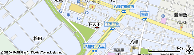 愛知県豊川市八幡町下天王60周辺の地図