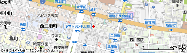 兵庫県姫路市綿町85周辺の地図