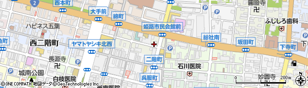 兵庫県姫路市綿町140周辺の地図