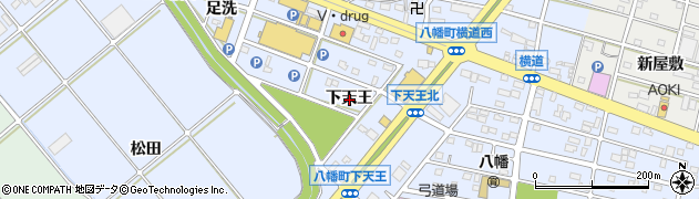 愛知県豊川市八幡町下天王周辺の地図