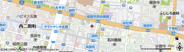 兵庫県姫路市綿町139周辺の地図