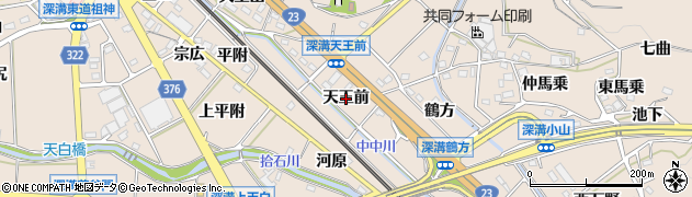愛知県幸田町（額田郡）深溝（天王前）周辺の地図