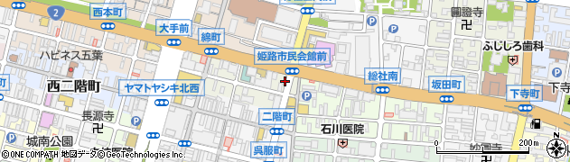 兵庫県姫路市綿町143周辺の地図