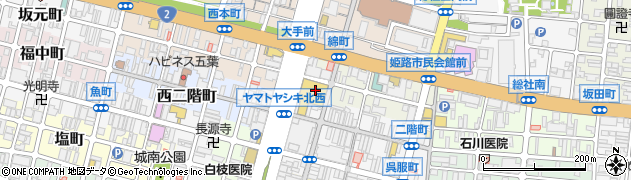兵庫県姫路市綿町104周辺の地図