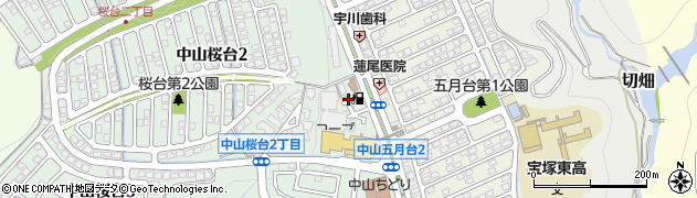 日新商事株式会社　宝塚中山台給油所周辺の地図