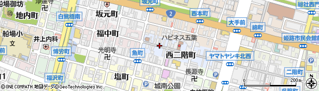 兵庫県姫路市西二階町周辺の地図