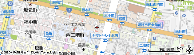 兵庫県姫路市本町134周辺の地図