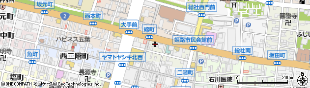 兵庫県姫路市綿町125周辺の地図