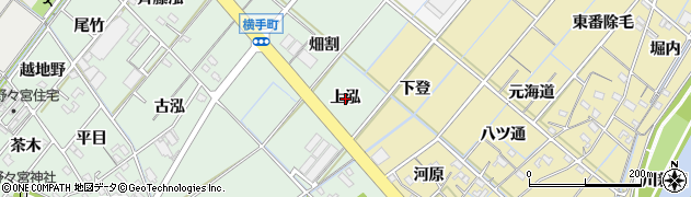 愛知県西尾市横手町（上泓）周辺の地図