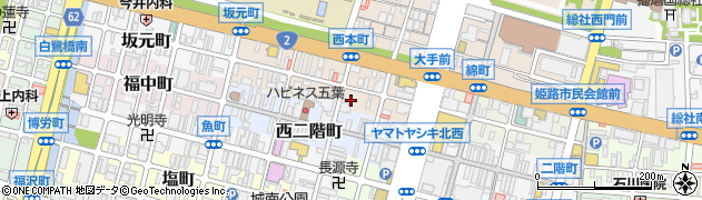 兵庫県姫路市本町151周辺の地図