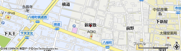 愛知県豊川市野口町（新屋敷）周辺の地図