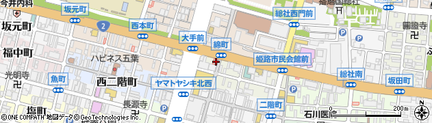 兵庫県姫路市綿町115周辺の地図