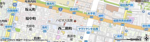 兵庫県姫路市本町149周辺の地図