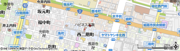兵庫県姫路市本町156周辺の地図