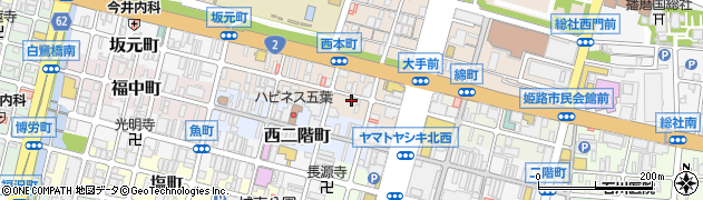 兵庫県姫路市本町147周辺の地図