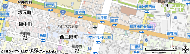 兵庫県姫路市本町239周辺の地図