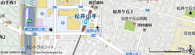 京阪電気鉄道株式会社　松井山手駅駐輪センター周辺の地図