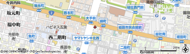 兵庫県姫路市綿町119周辺の地図