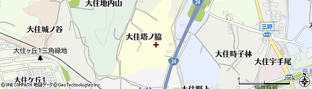 京都府京田辺市大住塔ノ脇周辺の地図