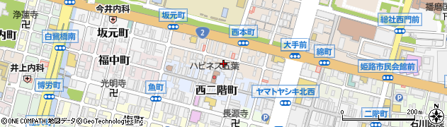 兵庫県姫路市本町163周辺の地図