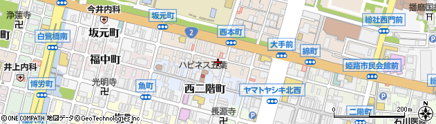 兵庫県姫路市本町160周辺の地図