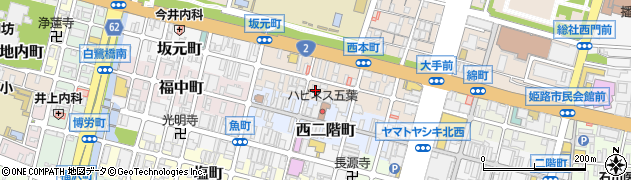 兵庫県姫路市本町168周辺の地図