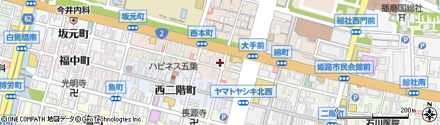 兵庫県姫路市本町231周辺の地図