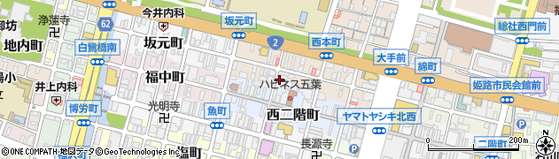 兵庫県姫路市本町170周辺の地図