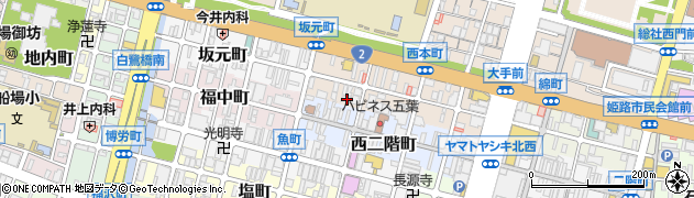 兵庫県姫路市本町177周辺の地図