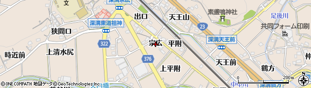 愛知県幸田町（額田郡）深溝（宗広）周辺の地図