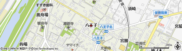 愛知県西尾市吉良町上横須賀（八王子）周辺の地図
