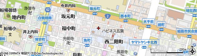 兵庫県姫路市本町182周辺の地図
