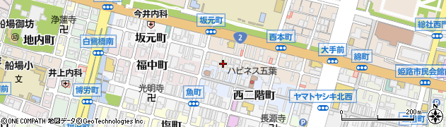 兵庫県姫路市本町179周辺の地図