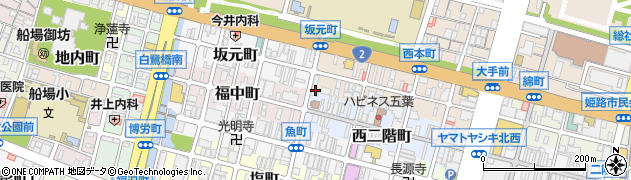 兵庫県姫路市本町189周辺の地図