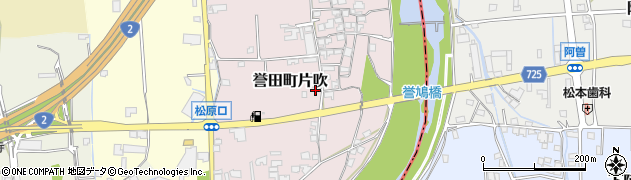 兵庫県たつの市誉田町片吹周辺の地図