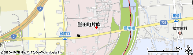 兵庫県たつの市誉田町片吹周辺の地図