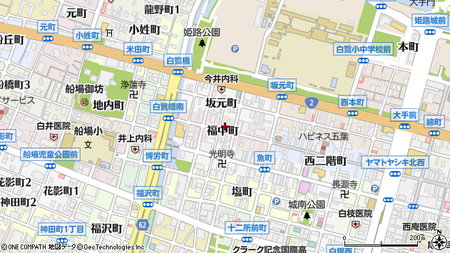 〒670-0017 兵庫県姫路市福中町の地図