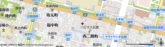 兵庫県姫路市本町176周辺の地図