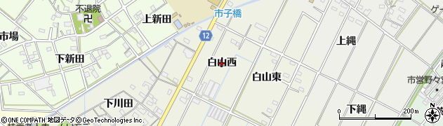 愛知県西尾市市子町（白山西）周辺の地図