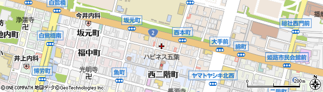 兵庫県姫路市本町211周辺の地図