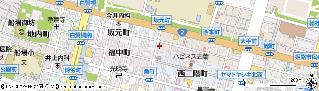 兵庫県姫路市本町187周辺の地図