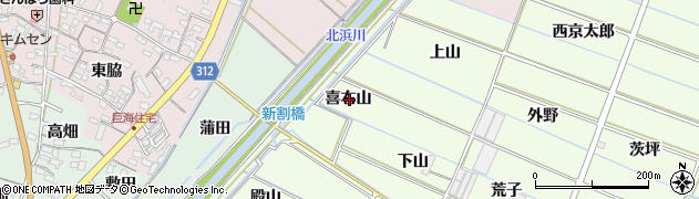 愛知県西尾市行用町喜右山周辺の地図