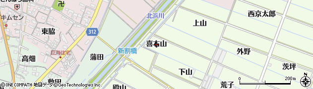 愛知県西尾市行用町（喜右山）周辺の地図