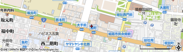 兵庫県姫路市本町1周辺の地図