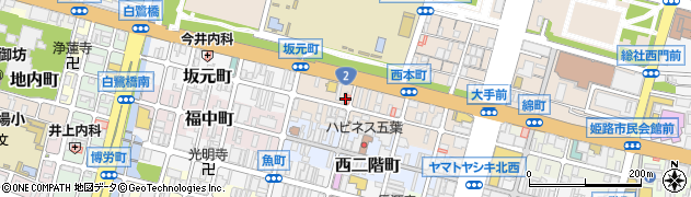 兵庫県姫路市本町198周辺の地図