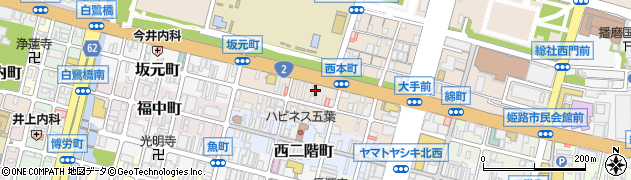兵庫県姫路市本町224周辺の地図