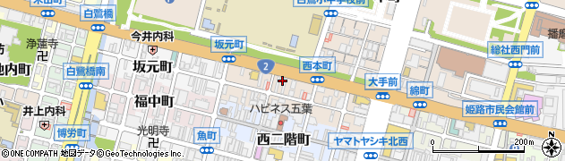兵庫県姫路市本町225周辺の地図