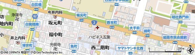 兵庫県姫路市本町209周辺の地図