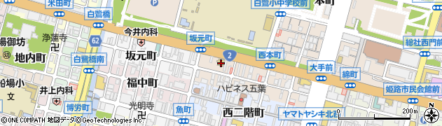 兵庫県姫路市本町203周辺の地図