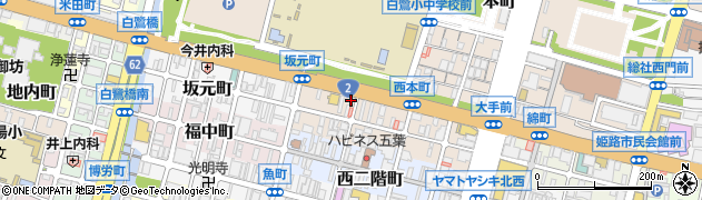 兵庫県姫路市本町199周辺の地図